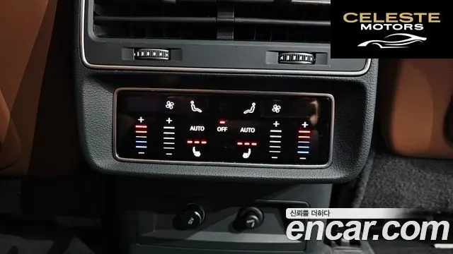 AUDI Q7 (4M) 45 TDI Quattro 2021 — photo 18 sur 20