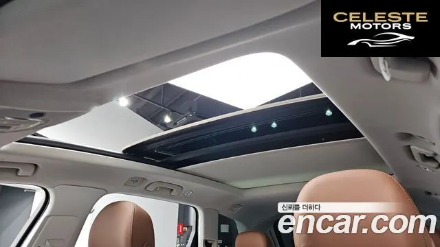 AUDI Q7 (4M) 45 TDI Quattro 2021 — photo 19 sur 20