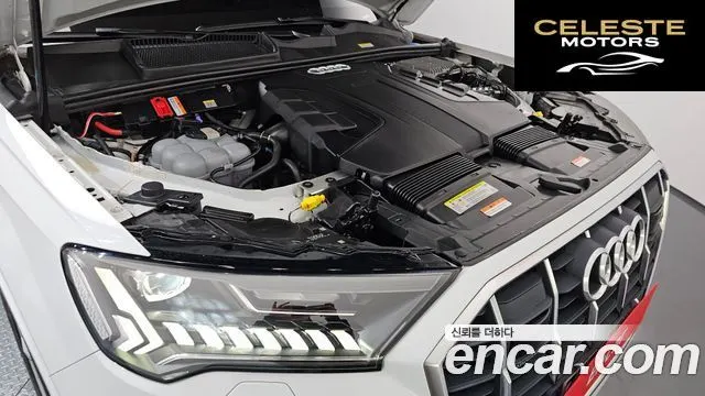 AUDI Q7 (4M) 45 TDI Quattro 2021 — photo 6 sur 20