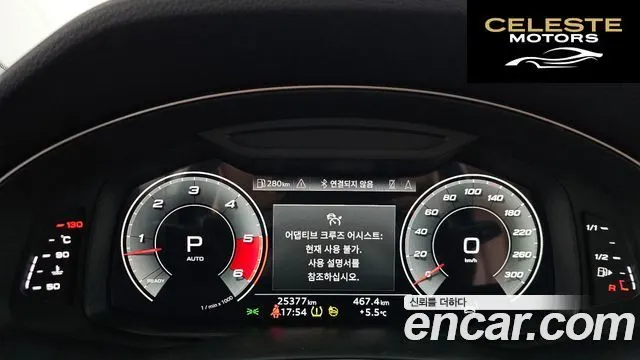 AUDI Q7 (4M) 45 TDI Quattro 2021 — photo 8 sur 20