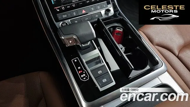 AUDI Q7 (4M) 45 TDI Quattro 2021 — photo 9 sur 20