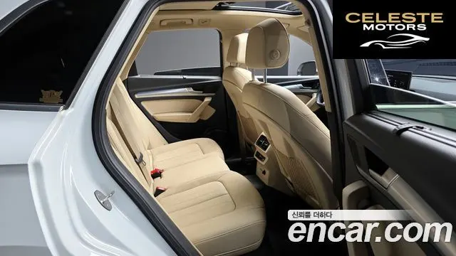 AUDI Q5 (FY) 45 TFSI Quattro 2022 — photo 12 sur 20