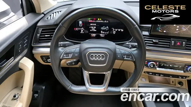 AUDI Q5 (FY) 45 TFSI Quattro 2022 — photo 13 sur 20