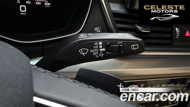 AUDI Q5 (FY) 45 TFSI Quattro 2022 — photo 17 sur 20