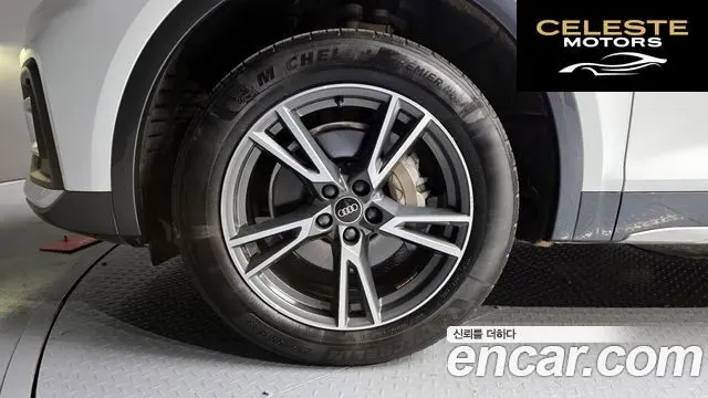 AUDI Q5 (FY) 45 TFSI Quattro 2022 — photo 5 sur 20