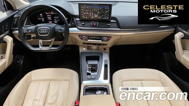 AUDI Q5 (FY) 45 TFSI Quattro 2022 — photo 7 sur 20