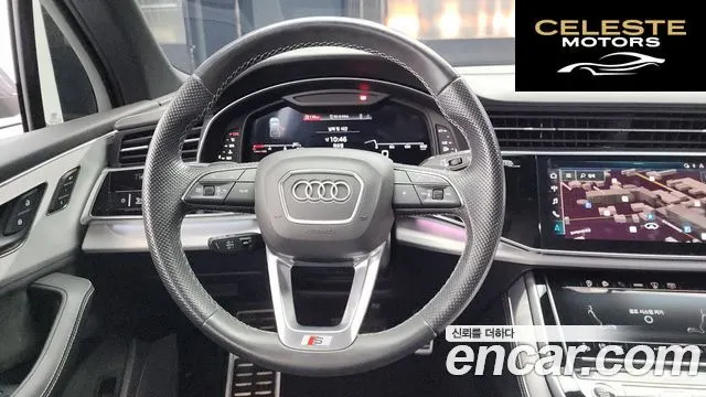 AUDI Q7 (4M) 50 TDI Quattro Premium 2021 — photo 13 sur 20