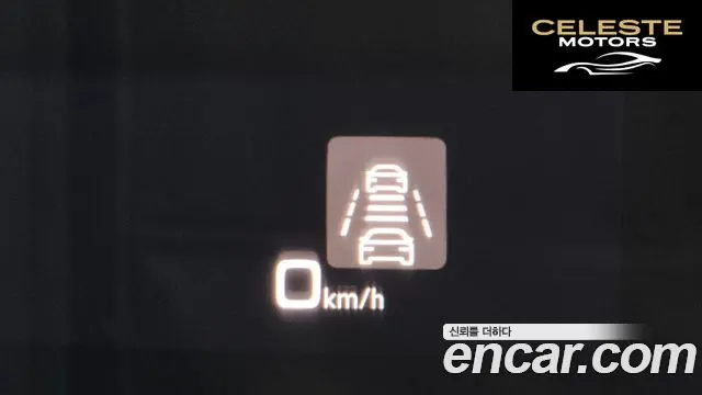 AUDI Q7 (4M) 50 TDI Quattro Premium 2021 — photo 17 sur 20