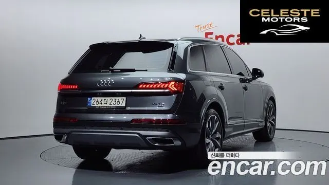 AUDI Q7 (4M) 50 TDI Quattro Premium 2021 — photo 2 sur 20