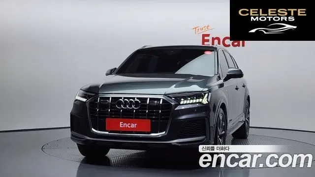AUDI Q7 (4M) 50 TDI Quattro Premium 2021 — photo 3 sur 20