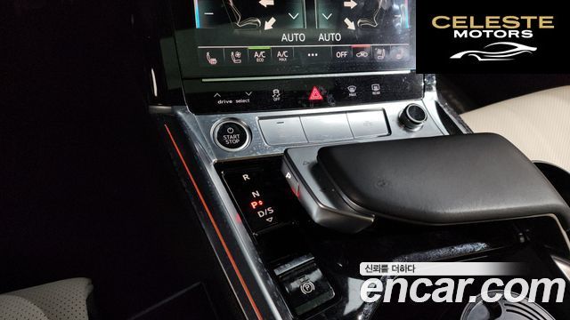 AUDI e-55 Quattro Sportback 2021 — photo 9 sur 20