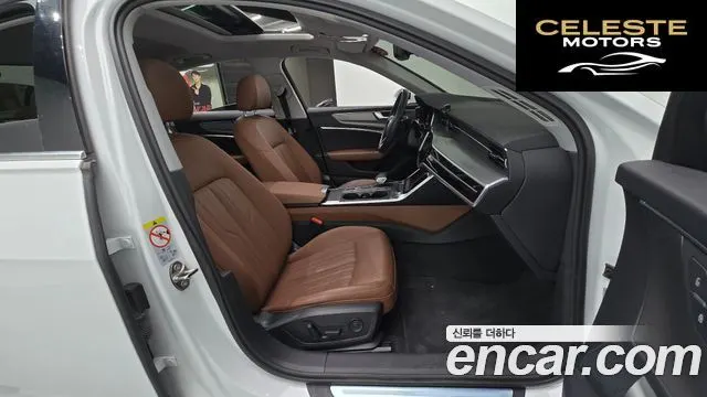 AUDI A6 (C8) 40 TDI 2022 — photo 11 sur 20