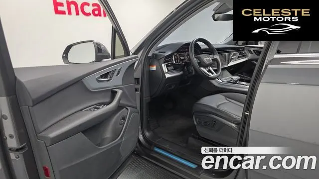 AUDI Q7 (4M) 45 TDI Quattro 2021 — photo 10 sur 20