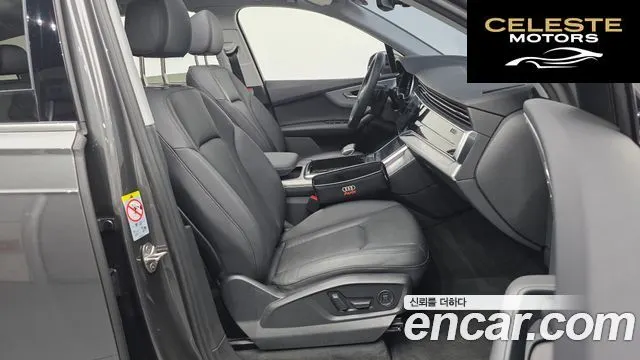 AUDI Q7 (4M) 45 TDI Quattro 2021 — photo 11 sur 20