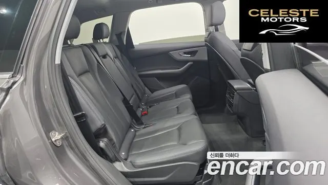 AUDI Q7 (4M) 45 TDI Quattro 2021 — photo 12 sur 20