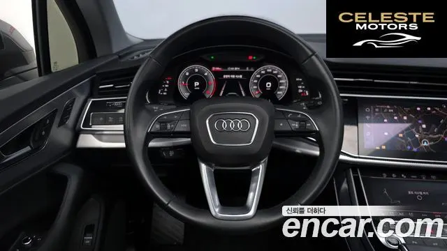 AUDI Q7 (4M) 45 TDI Quattro 2021 — photo 13 sur 20