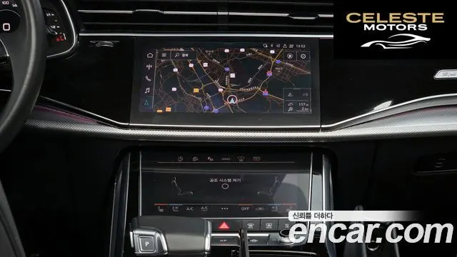 AUDI Q7 (4M) 45 TDI Quattro 2021 — photo 14 sur 20