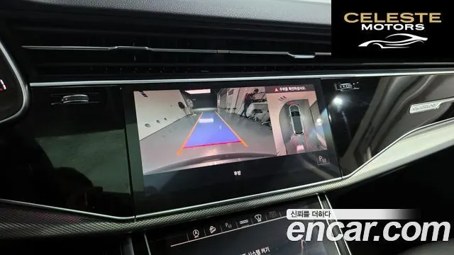 AUDI Q7 (4M) 45 TDI Quattro 2021 — photo 15 sur 20
