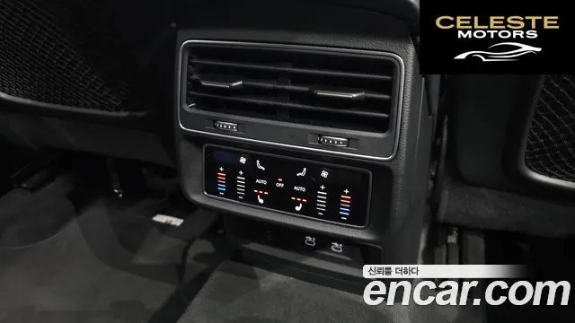 AUDI Q7 (4M) 45 TDI Quattro 2021 — photo 19 sur 20