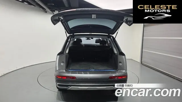 AUDI Q7 (4M) 45 TDI Quattro 2021 — photo 20 sur 20