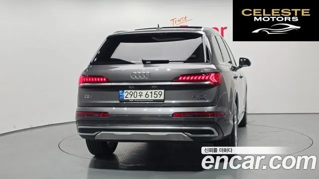 AUDI Q7 (4M) 45 TDI Quattro 2021 — photo 4 sur 20