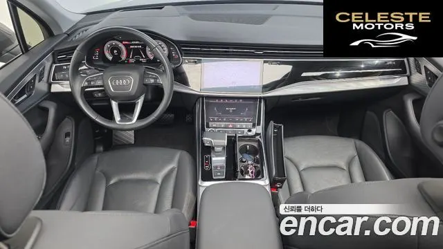 AUDI Q7 (4M) 45 TDI Quattro 2021 — photo 7 sur 20