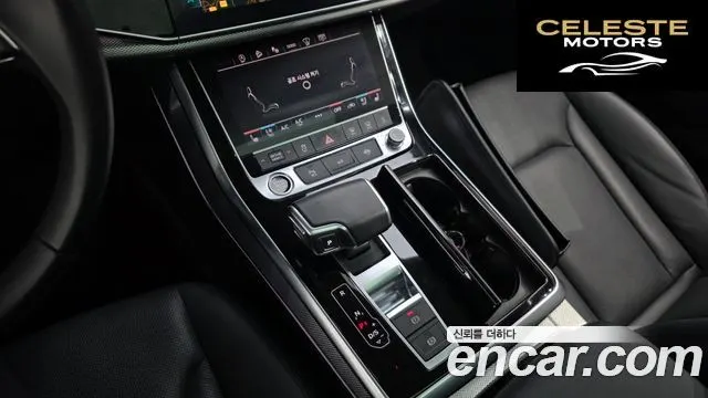 AUDI Q7 (4M) 45 TDI Quattro 2021 — photo 9 sur 20