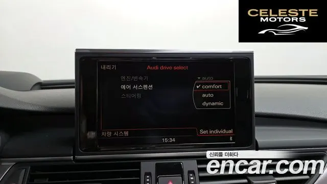 AUDI A7 3.0 TDI Quattro Dynamic 2013 — photo 16 sur 20