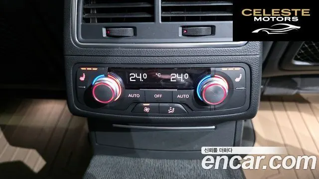 AUDI A7 3.0 TDI Quattro Dynamic 2013 — photo 19 sur 20