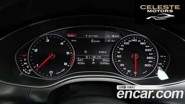 AUDI A7 3.0 TDI Quattro Dynamic 2013 — photo 8 sur 20