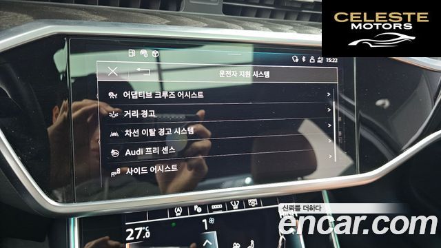 AUDI A6 (C8) 45 TFSI Quattro Premium 2022 — photo 17 sur 20