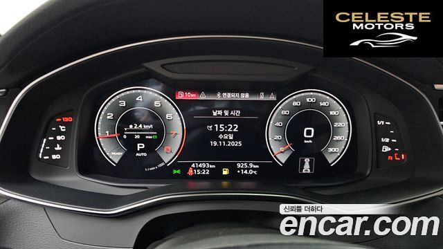 AUDI A6 (C8) 45 TFSI Quattro Premium 2022 — photo 8 sur 20