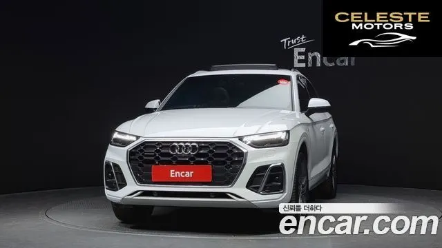 AUDI Q5 (FY) 45 TFSI Quattro Premium 2023 — photo 3 sur 20