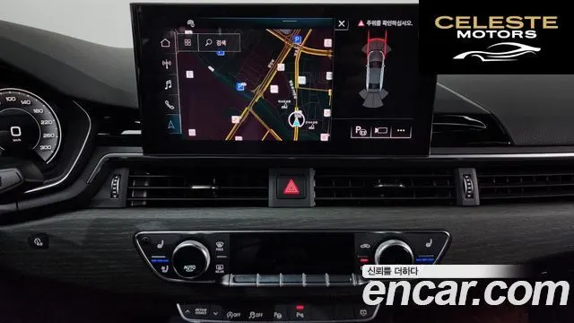 AUDI A4 (B9) 40 TFSI Premium 2023 — photo 14 sur 20
