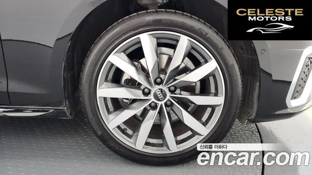 AUDI A4 (B9) 40 TFSI Premium 2023 — photo 5 sur 20