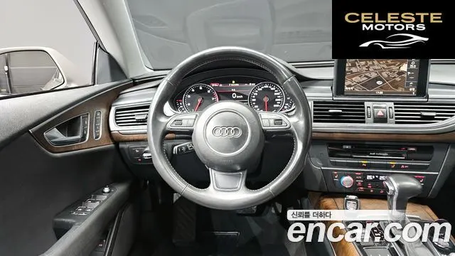 AUDI A7 3.0 TFSI Quattro Dynamic 2012 — photo 13 sur 20
