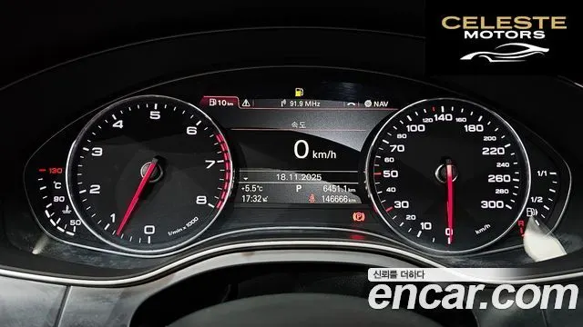 AUDI A7 3.0 TFSI Quattro Dynamic 2012 — photo 8 sur 20