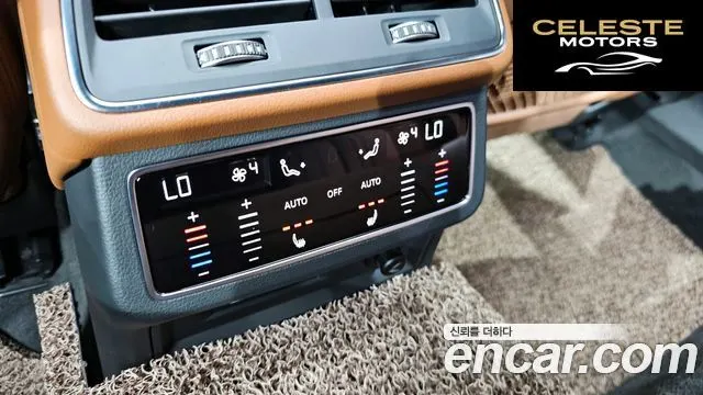 AUDI A6 (C8) 45 TFSI Premium 2021 — photo 17 sur 20