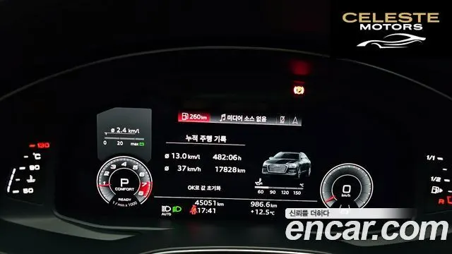 AUDI A6 (C8) 45 TFSI Premium 2021 — photo 8 sur 20