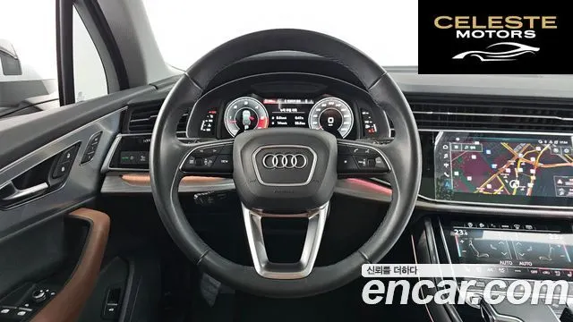 AUDI Q7 (4M) 45 TDI Quattro 2021 — photo 13 sur 20