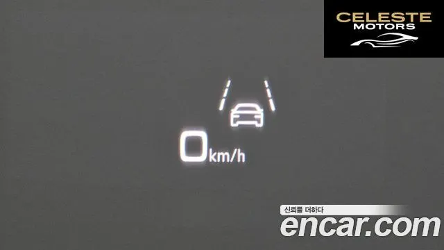 AUDI Q7 (4M) 45 TDI Quattro 2021 — photo 17 sur 20