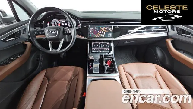 AUDI Q7 (4M) 45 TDI Quattro 2021 — photo 7 sur 20