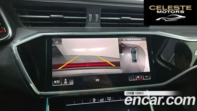 AUDI A6 (C8) 40 TDI 2020 — photo 14 sur 20