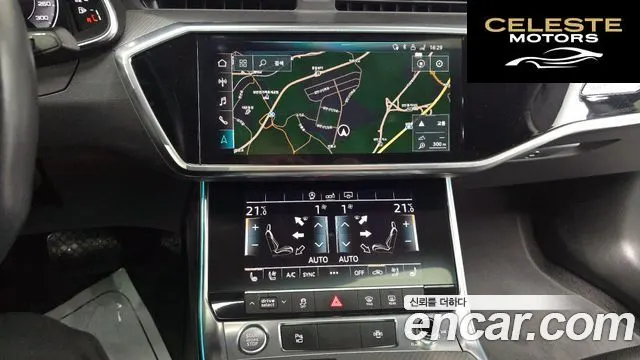AUDI A6 (C8) 40 TDI 2020 — photo 16 sur 20