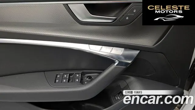 AUDI A6 (C8) 40 TDI 2020 — photo 18 sur 20