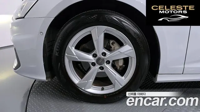 AUDI A6 (C8) 40 TDI 2020 — photo 5 sur 20