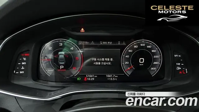AUDI A6 (C8) 40 TDI 2020 — photo 8 sur 20