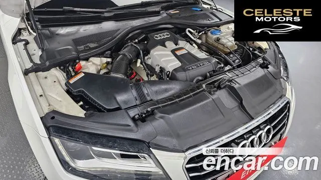 AUDI A7 50 TFSI Quattro Dynamic 2015 — photo 6 sur 20