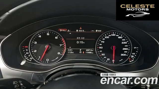 AUDI A7 50 TFSI Quattro Dynamic 2015 — photo 8 sur 20