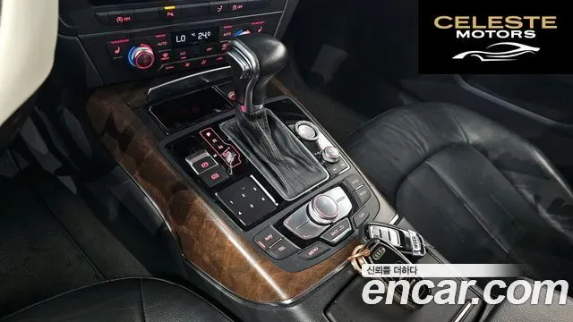 AUDI A7 50 TFSI Quattro Dynamic 2015 — photo 9 sur 20